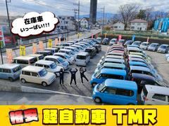 格安軽自動車　ＴＭＲのＳＮＳです！イベント情報やお得情報を発信していきますので是非覗きに来てください！！！ 5