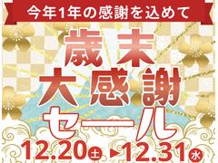 ��������ǯ�����Ѥ����äˤʤ�ޤ������Ȥ������ǡ����ͤ˴��Ǥ���������褦�����������塹�Ƚ�����ʤ�Ƥޤ��� 3