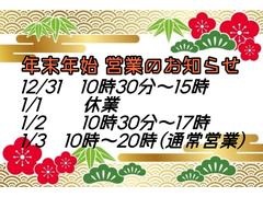 ǯ��ǯ�ϤΤ�����Ǥ��� 3