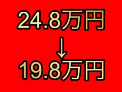 ������μ�ξ�ϡ��������оݼ�ξ�����ᤤ�Ծ����ʤΤǡ������ˤ���Ź���������ʡ��������� 2