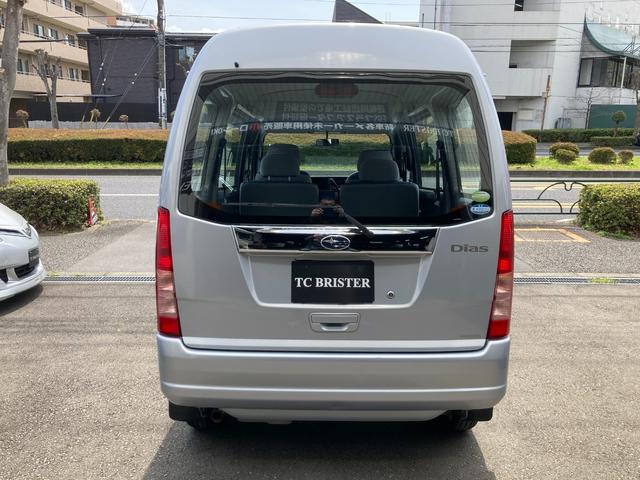 サンバーバン ディアス　ワンオーナー車・実走行１５０００ｋｍ・中期型・オートマ・最大積載量３５０ｋｇ・リヤシート分割式・４Ｎｏ貨物・事業用（黒ナンバー）登録可・６ヶ月走行無制限保証付き・キーレス・ライトレベライザー（12枚目）