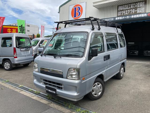 サンバーバン ディアス　走行２３０００ｋｍ・４気筒エンジン・５スピード・フル装備（ＰＷフロントのみ）・４ナンバー貨物・事業用黒ナンバー登録可・リヤ分割シート・メッキフロントグリル＆リヤガーニッシュ・ルーフキャリア（2枚目）