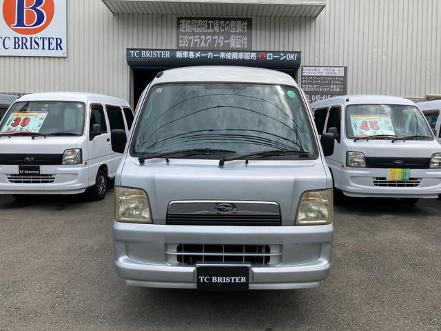 サンバーバン ＶＣ　パートタイム４ＷＤ・４気筒エンジン・５スピード・フル装備（ＰＷフロントのみ）・最大積載量３５０ｋｇ・４ナンバー貨物・事業用黒ナンバー登録可・メッキフロントグリル＆リヤガーニッシュ（4枚目）