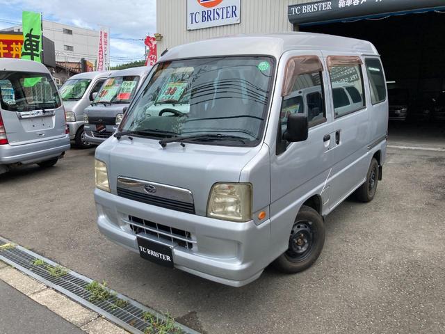 サンバーバン ＶＣ　パートタイム４ＷＤ・４気筒エンジン・５スピード・フル装備（ＰＷフロントのみ）・最大積載量３５０ｋｇ・４ナンバー貨物・事業用黒ナンバー登録可・認証工場整備（記録簿付）・内装全バラシ清掃・外装ポリッシュ（24枚目）