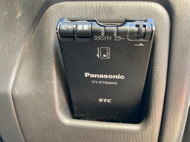 サンバーバン ＶＣ　パートタイム４ＷＤ・４気筒エンジン・５スピード・フル装備（ＰＷフロントのみ）・最大積載量３５０ｋｇ・４ナンバー貨物・事業用黒ナンバー登録可・認証工場整備（記録簿付）・内装全バラシ清掃・外装ポリッシュ（28枚目）