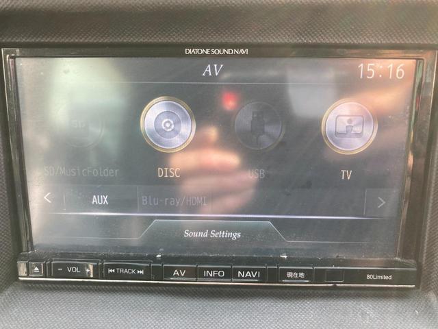 サンバーバン ディアス スーパーチャージャー・最終型・走行55000km・コラムオートマ・フル装備(PWフロントのみ)・社外ナビ&バックカメラ・リヤ分割シート・4ナンバー貨物・事業用黒ナンバー登録可・6ヶ月走行無制限保証付き(31枚目)