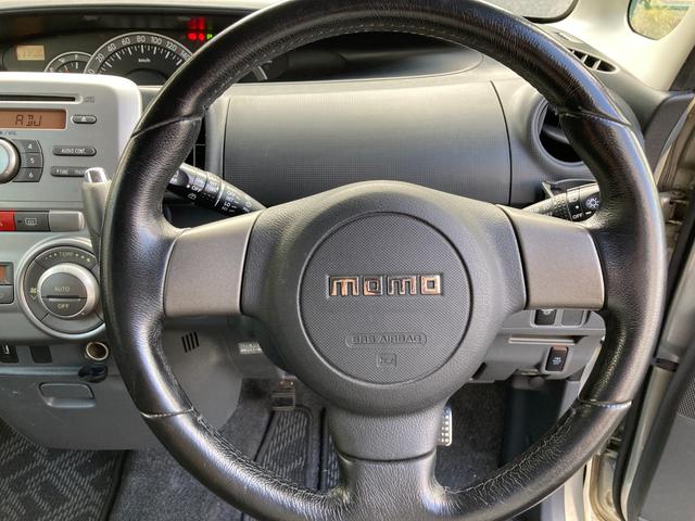 タント カスタムRS カスタムRSターボ・MOMOステアリング・左パワースライドドア・ピラーレス・90度開閉ドア・スマートキー・オートマ・フル装備・純正15インチアルミ・ドアバイザー(23枚目)