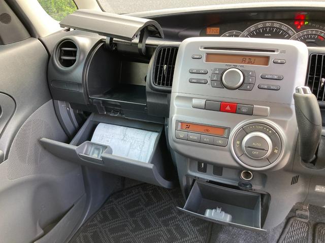 タント カスタムRS カスタムRSターボ・MOMOステアリング・左パワースライドドア・ピラーレス・90度開閉ドア・スマートキー・オートマ・フル装備・純正15インチアルミ・ドアバイザー(24枚目)