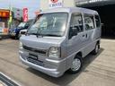 ディアス　ワンオーナー車・実走行１５０００ｋｍ・中期型・オートマ・最大積載量３５０ｋｇ・リヤシート分割式・４Ｎｏ貨物・事業用（黒ナンバー）登録可・６ヶ月走行無制限保証付き・キーレス・ライトレベライザー（22枚目）