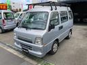 ディアス　走行２３０００ｋｍ・４気筒エンジン・５スピード・フル装備（ＰＷフロントのみ）・４ナンバー貨物・事業用黒ナンバー登録可・リヤ分割シート・メッキフロントグリル＆リヤガーニッシュ・ルーフキャリア（15枚目）