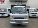 サンバーバン ＶＣ　パートタイム４ＷＤ・４気筒エンジン・５スピード・フル装備（ＰＷフロントのみ）・最大積載量３５０ｋｇ・４ナンバー貨物・事業用黒ナンバー登録可・メッキフロントグリル＆リヤガーニッシュ（4枚目）