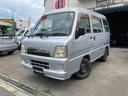 ＶＣ　パートタイム４ＷＤ・４気筒エンジン・５スピード・フル装備（ＰＷフロントのみ）・最大積載量３５０ｋｇ・４ナンバー貨物・事業用黒ナンバー登録可・メッキフロントグリル＆リヤガーニッシュ（13枚目）