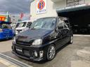 SUBARU PLEO
