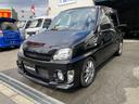 SUBARU PLEO