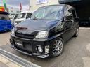 SUBARU PLEO