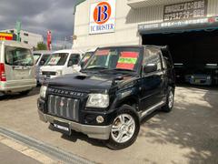 ѥߥ ǥ塼ѡȥࣴףġԡɡɣåܡߥ󥰥٥ȸ򴹺 0510723A30251107W001 2