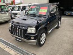 ѥߥ ǥ塼ѡȥࣴףġԡɡɣåܡߥ󥰥٥ȸ򴹺 0510723A30251107W001 3