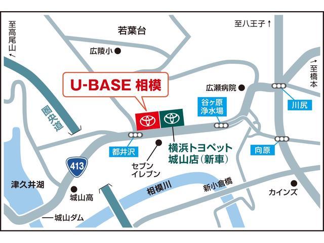 Ｕ－ＢＡＳＥ　ＯＮＥ　Ｕ－ＢＡＳＥ　ＯＮＥ　登録済未使用車　トイファクトリー　ベッドキット　アルパインＢＩＧＸナビゲーション　バックモニター　Ｂｌｕｅｔｏｏｔｈ対応　ＣＤ／ＤＶＤ再生　フルセグＴＶ(42枚目)