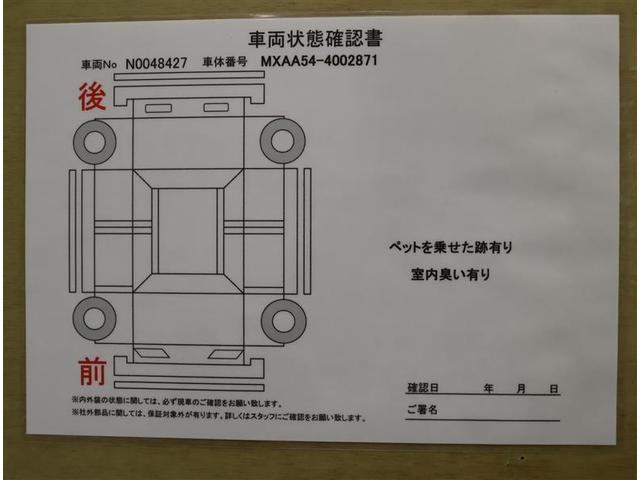 トヨタ ＲＡＶ４