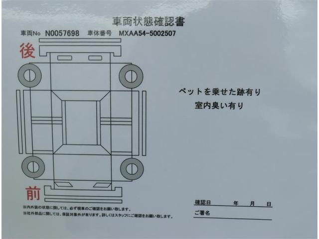 トヨタ ＲＡＶ４