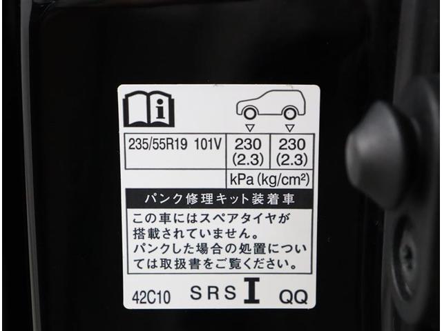 トヨタ ＲＡＶ４