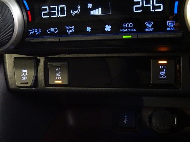 ＲＡＶ４ Ｇ　３２，０３８Ｋｍ１００Ｖ電源　クルコン　Ｂカメラ　横滑防止装置　ＬＥＤライト　盗難防止　１オーナー　アルミホイール　エアバッグ　ドライブレコ－ダ－　スマートキー　オートエアコン　４ＷＤ　ＥＴＣ（30枚目）