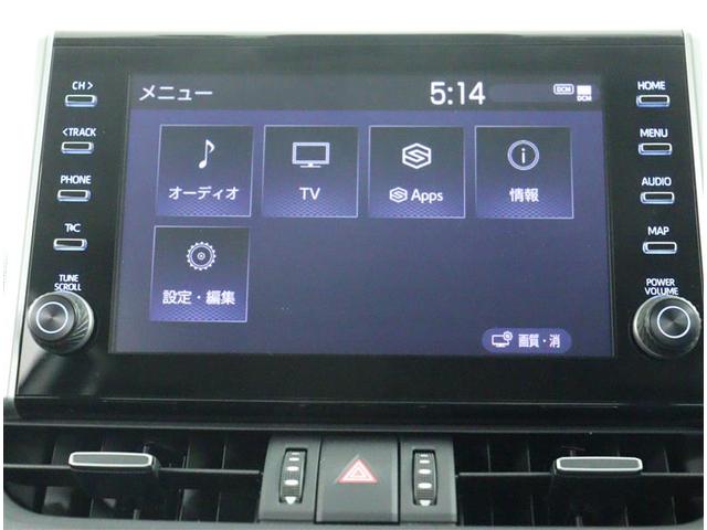 ＲＡＶ４ Ｇ　Ｚパッケージ　２９５１４キロ　ディスプレイオーディオ　パノラミックビューモニター　ＤＴＶ　ドライブレコーダー前　ＵＳＢ　デジタルインナーミラー　２１８（6枚目）