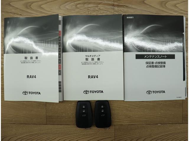 ＲＡＶ４ Ｇ　Ｚパッケージ　２９５１４キロ　ディスプレイオーディオ　パノラミックビューモニター　ＤＴＶ　ドライブレコーダー前　ＵＳＢ　デジタルインナーミラー　２１８（40枚目）