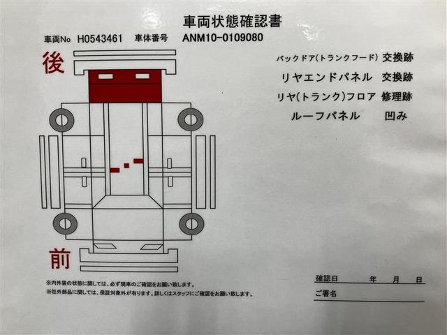 プラタナ　Ｕセレクション　エアバック　ナビＴＶ　ＡＢＳ　ＤＶＤ　キーレス　バックカメラ　フルセグＴＶ　ＡＣ　ＥＴＣ　ＨＤＤナビ　３列シート　アルミ　スマキー　ドライブレコーダー　両面パワースライド　盗難防止システム(7枚目)