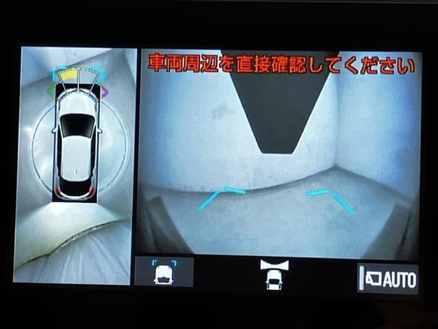 Ｃ－ＨＲ Ｇ　４０，６０４Ｋｍ　全周囲カメラ　ドライブレコーダー　ブラインドスポットモニター　Ｂｌｕｅｔｏｏｔｈ　オートクルーズ　純正アルミホイール　オートマチックハイビーム（13枚目）