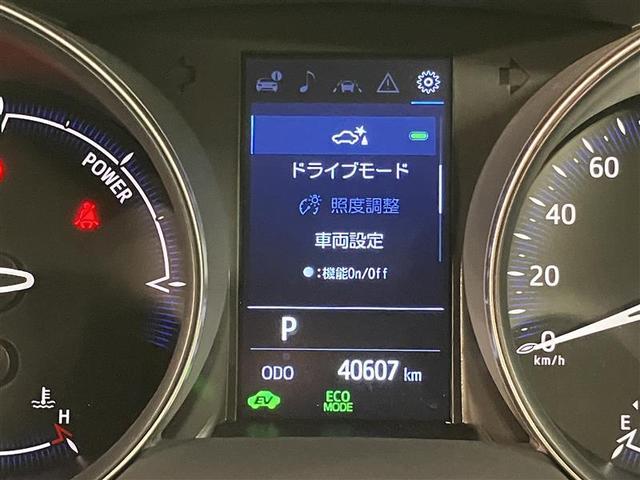 Ｃ－ＨＲ Ｇ　４０，６０４Ｋｍ　全周囲カメラ　ドライブレコーダー　ブラインドスポットモニター　Ｂｌｕｅｔｏｏｔｈ　オートクルーズ　純正アルミホイール　オートマチックハイビーム（16枚目）