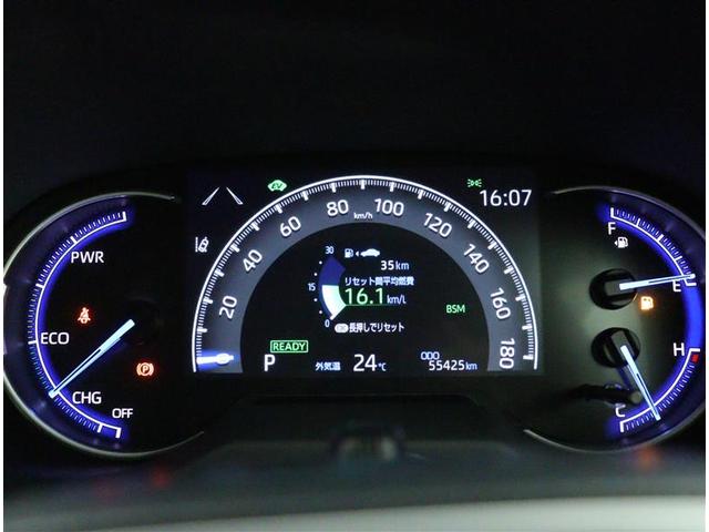 ＲＡＶ４ ハイブリッドＧ　５５４２４ｋｍ　バックカメラ付き　スマートキ－　エアロ　ＥＳＣ　ＬＥＤライト　オートクルーズ　Ｐシート　イモビライザー　定期点検記録簿　フルタイム４ＷＤ　メモリ－ナビ　キーレスエントリー　ＥＴＣ（10枚目）