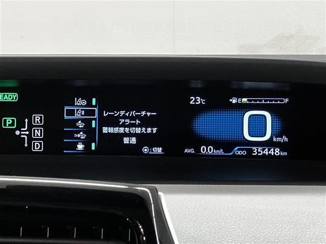 Ｓ　整備記録簿　バックガイドモニター　運転席助手席エアバッグ　ＬＥＤヘットライト　セキュリティアラーム　ＥＴＣ搭載　パワーウィンドー　メモリーナビゲーション　サイドエアバック　１オーナー　ナビＴＶ　ＳＲＳ(16枚目)