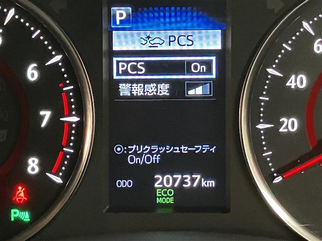 ２．５Ｚ　Ｇエディション　両側パワードア　ＬＥＤランプ　フルタイム４ＷＤ　１オナ　クルコン　パワーシート　ＥＴＣ　横滑り防止機能　ナビＴＶ　ドラレコ　スマートキー　ＤＶＤ　アルミ　エアコン　エアバッグ　アイドリングストップ(14枚目)