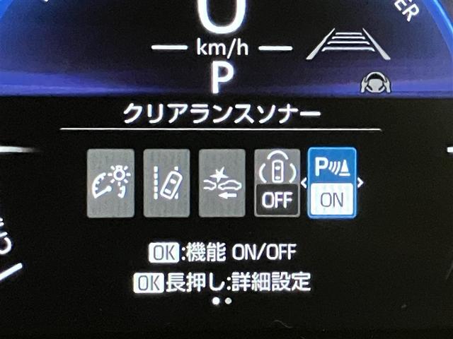 カローラクロス ハイブリッド　Ｓ　３９５０ｋｍ　ＬＥＤライト　フルセグＴＶ　アルミホイール　クルーズコントロール　スマートキー　ＥＴＣ　イモビ　メモリーナビ　ドラレコ　リヤカメラ　衝突防止ブレーキ（12枚目）