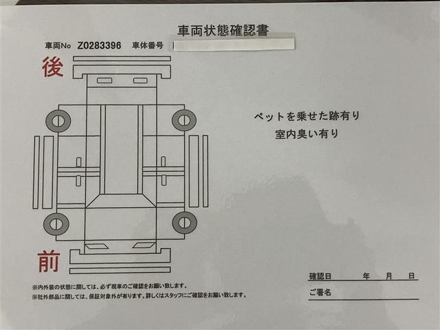シエンタ X 10466km 衝突軽減ブレーキ ナビTV 1オーナー LED 左側パワースライドドア バックモニター ウォークスルー パワーウィンドウ エアコン オートクルーズコントロール スマートキー(6枚目)