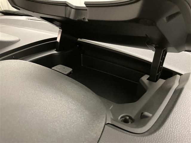 シエンタ X 10466km 衝突軽減ブレーキ ナビTV 1オーナー LED 左側パワースライドドア バックモニター ウォークスルー パワーウィンドウ エアコン オートクルーズコントロール スマートキー(27枚目)