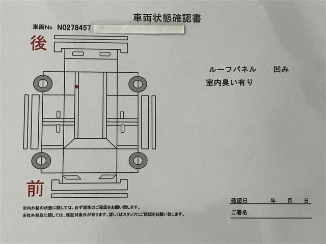 ヴォクシー ハイブリッドS-G 32991km リアオートエアコン クルコン Bカメラ 横滑防止装置 LEDヘッド ETC車載器 ワンオーナー車 両側自動ドア キーレス ナビ&TV アルミホイール 3列シート スマートキー(6枚目)