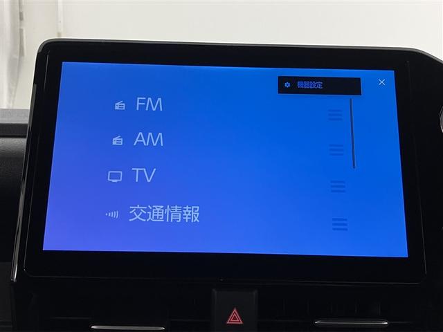 ヴォクシー ハイブリッドS-G 32991km リアオートエアコン クルコン Bカメラ 横滑防止装置 LEDヘッド ETC車載器 ワンオーナー車 両側自動ドア キーレス ナビ&TV アルミホイール 3列シート スマートキー(9枚目)