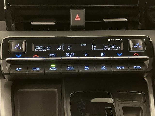 ヴォクシー ハイブリッドS-G 32991km リアオートエアコン クルコン Bカメラ 横滑防止装置 LEDヘッド ETC車載器 ワンオーナー車 両側自動ドア キーレス ナビ&TV アルミホイール 3列シート スマートキー(18枚目)