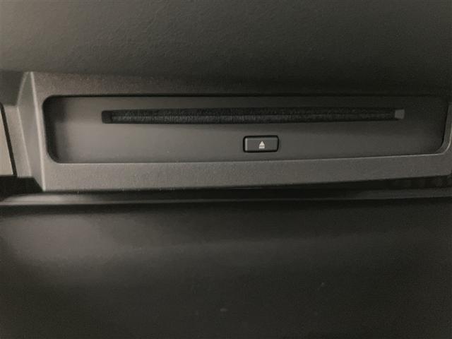 ヴォクシー ハイブリッドS-G 32991km リアオートエアコン クルコン Bカメラ 横滑防止装置 LEDヘッド ETC車載器 ワンオーナー車 両側自動ドア キーレス ナビ&TV アルミホイール 3列シート スマートキー(21枚目)