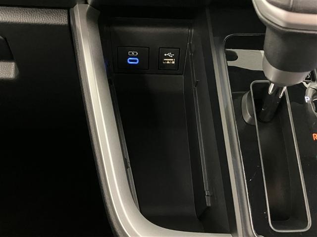 ヴォクシー ハイブリッドS-G 32991km リアオートエアコン クルコン Bカメラ 横滑防止装置 LEDヘッド ETC車載器 ワンオーナー車 両側自動ドア キーレス ナビ&TV アルミホイール 3列シート スマートキー(22枚目)
