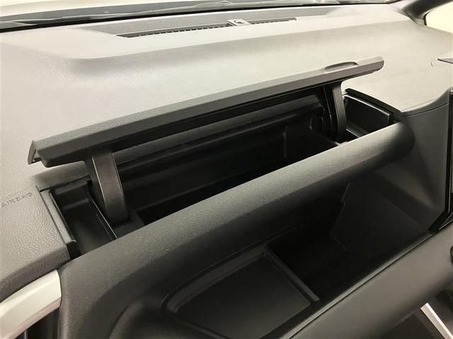 ヴォクシー ハイブリッドS-G 32991km リアオートエアコン クルコン Bカメラ 横滑防止装置 LEDヘッド ETC車載器 ワンオーナー車 両側自動ドア キーレス ナビ&TV アルミホイール 3列シート スマートキー(26枚目)