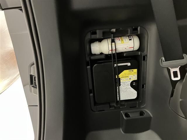ヴォクシー ハイブリッドS-G 32991km リアオートエアコン クルコン Bカメラ 横滑防止装置 LEDヘッド ETC車載器 ワンオーナー車 両側自動ドア キーレス ナビ&TV アルミホイール 3列シート スマートキー(38枚目)