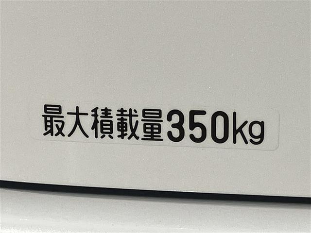 ハイゼットカーゴ クルーズターボ　届出済未使用者　パワーステアリング　ＬＥＤヘッドライト　パートタイム４ＷＤ　ＥＳＣ　スマートキー　アイドリングストップ　ＡＢＳ　オートエアコン　セキュリティ　前席パワーウインドウ　衝突回避支援ブレーキ（23枚目）