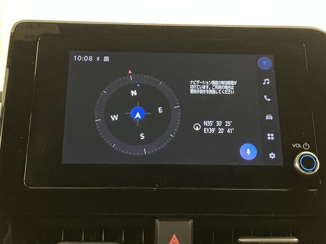 ノア Ｓ－Ｇ　１４３３７ｋｍ　ワンオーナー車　横滑り防止　Ｂモニター　両側自動ドア　クルコン　スマートキ　アルミホイール　リアオートエアコン　ＡＡＣ　ＥＴＣ車載器　イモビライザー　ＬＥＤライト　キーレス　記録簿（7枚目）