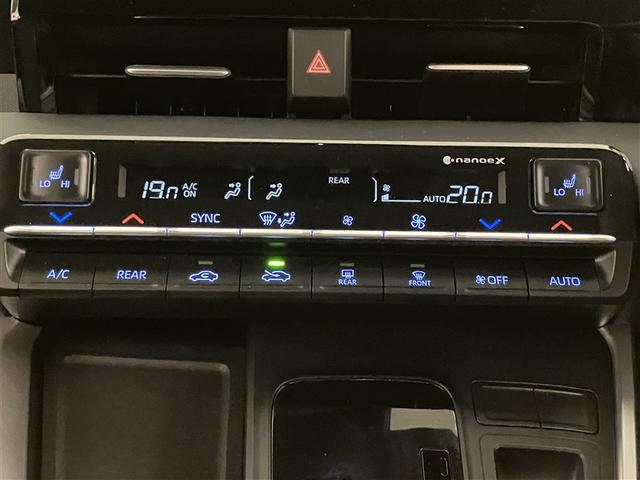 ノア Ｓ－Ｇ　１４３３７ｋｍ　ワンオーナー車　横滑り防止　Ｂモニター　両側自動ドア　クルコン　スマートキ　アルミホイール　リアオートエアコン　ＡＡＣ　ＥＴＣ車載器　イモビライザー　ＬＥＤライト　キーレス　記録簿（15枚目）
