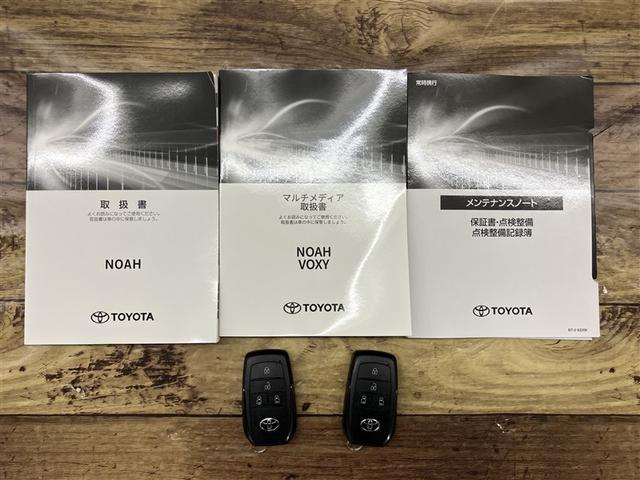 ノア Ｓ－Ｇ　１４３３７ｋｍ　ワンオーナー車　横滑り防止　Ｂモニター　両側自動ドア　クルコン　スマートキ　アルミホイール　リアオートエアコン　ＡＡＣ　ＥＴＣ車載器　イモビライザー　ＬＥＤライト　キーレス　記録簿（20枚目）