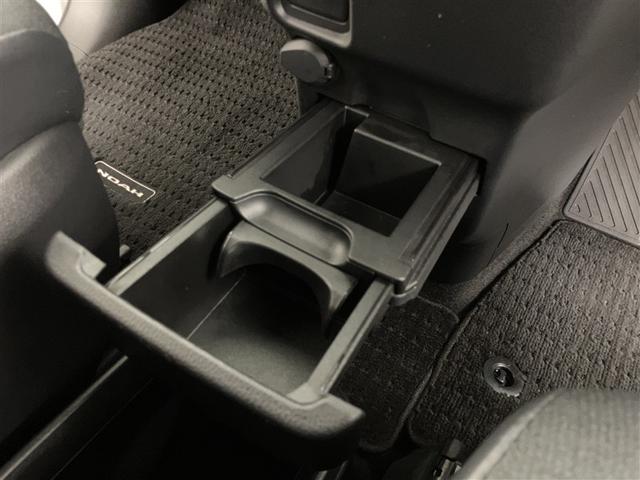 ノア Ｓ－Ｇ　１４３３７ｋｍ　ワンオーナー車　横滑り防止　Ｂモニター　両側自動ドア　クルコン　スマートキ　アルミホイール　リアオートエアコン　ＡＡＣ　ＥＴＣ車載器　イモビライザー　ＬＥＤライト　キーレス　記録簿（23枚目）