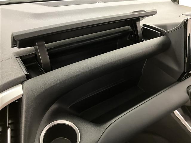 ノア Ｓ－Ｇ　１４３３７ｋｍ　ワンオーナー車　横滑り防止　Ｂモニター　両側自動ドア　クルコン　スマートキ　アルミホイール　リアオートエアコン　ＡＡＣ　ＥＴＣ車載器　イモビライザー　ＬＥＤライト　キーレス　記録簿（26枚目）
